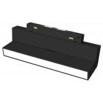 Трековый магнитный светильник Hesby Lighting ElDeko HSBL_0083