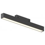Трековый магнитный светильник Hesby Lighting ElDeko HSBL_0150