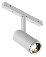 Трековый магнитный светильник iLedex Vision ZOOM 4822-020-D47-10W-10/60DG-4000K-WH