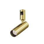 Трековый магнитный светильник Maytoni FOCUS LED TR144-1-12W4K-W-BS