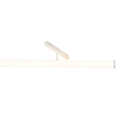 Трековый магнитный светильник Maytoni Larc TR086-4-25W-DS-W