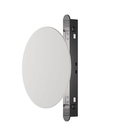 Трековый магнитный светильник Maytoni Relax TR107-2-5W4K-W