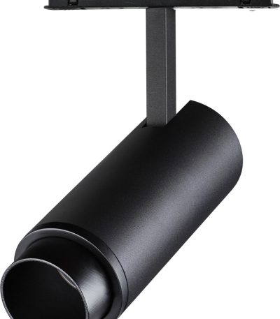 Трековый магнитный светильник Myfar RayZoom MT0222-20W3K-S-B