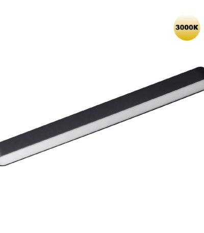 Трековый магнитный светильник Novotech Smal 359240