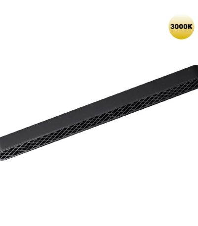 Трековый магнитный светильник Novotech Smal 359248