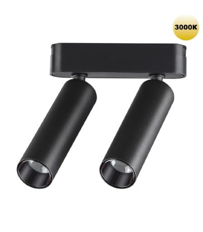 Трековый магнитный светильник Novotech Smal 359252