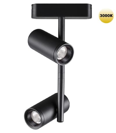 Трековый магнитный светильник Novotech Smal 359272