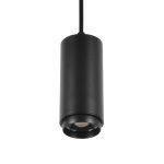 Трековый магнитный светильник Wolta WMLS-7W/03B