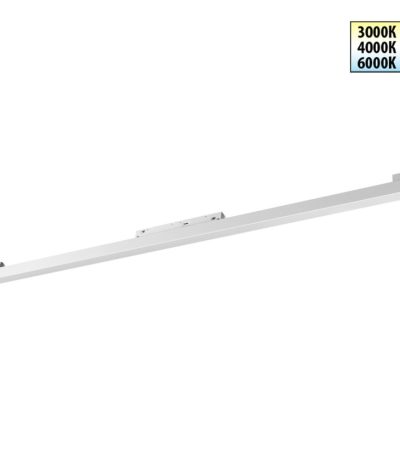 Трековый низковольтный светильник Novotech Shino Flum 359620