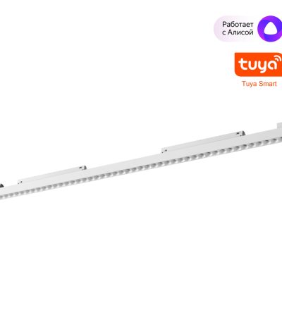 Трековый низковольтный светильник Novotech Shino Flum 359638