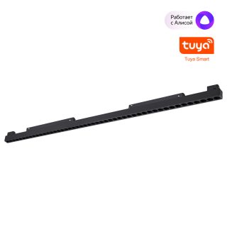 Трековый низковольтный светильник Novotech Shino Flum 359639