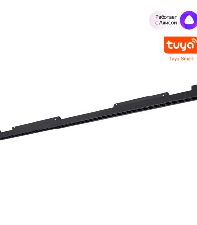 Трековый низковольтный светильник Novotech Shino Flum 359639