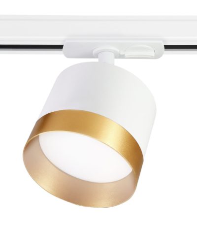 Трековый однофазный светильник Ambrella Light Track System GL5361