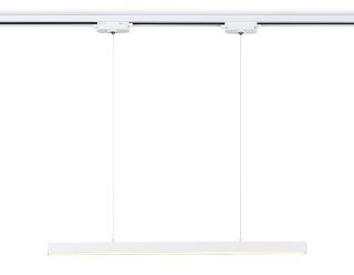 Трековый однофазный светильник Ambrella Light Track System GL6782