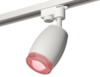 Трековый однофазный светильник Ambrella Light Track System XT1122022 (A2520, C1122, N7193)