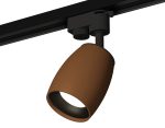 Трековый однофазный светильник Ambrella Light Track System XT1124031 (A2521, C1124, N7011)