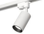 Трековый однофазный светильник Ambrella Light Track System XT6322021 (A2520, C6322, N6111)