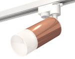 Трековый однофазный светильник Ambrella Light Track System XT6326003 (A2520, C6326, N6252)