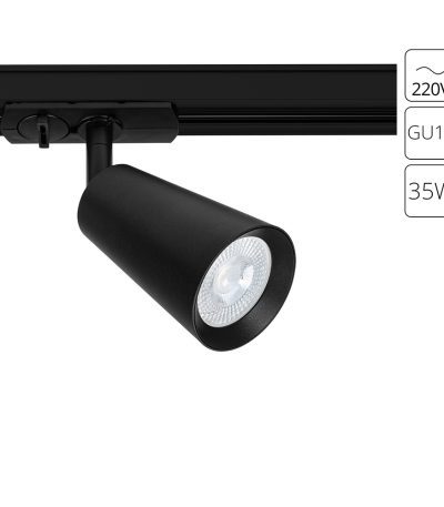 Трековый однофазный светильник Arte Lamp Cintura A2354PL-1BK
