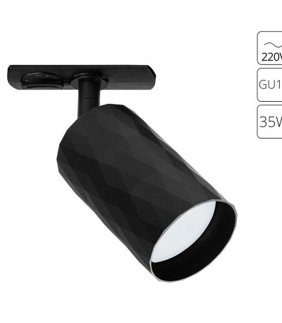 Трековый однофазный светильник Arte Lamp Fang A5560PL-1BK