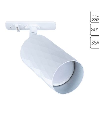 Трековый однофазный светильник Arte Lamp Fang A5560PL-1WH