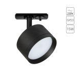 Трековый однофазный светильник Arte Lamp Intercrus A5547PL-1BK