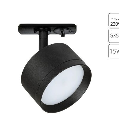 Трековый однофазный светильник Arte Lamp Intercrus A5547PL-1BK