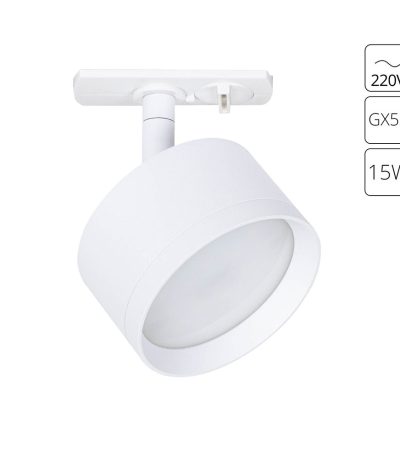 Трековый однофазный светильник Arte Lamp Intercrus A5547PL-1WH