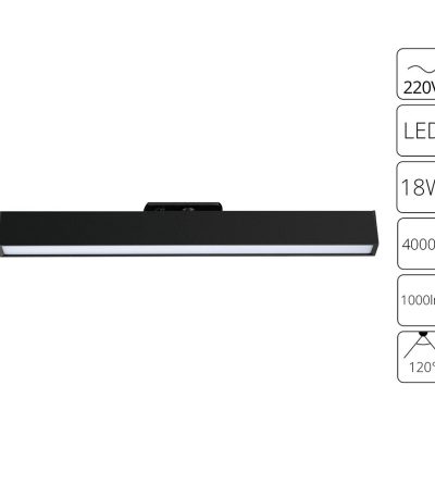 Трековый однофазный светильник Arte Lamp Lineetta A4576PL-1BK