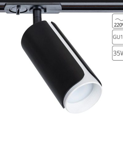 Трековый однофазный светильник Arte Lamp Pino A7375PL-1BK