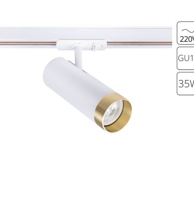 Трековый однофазный светильник Arte Lamp Topic A2356PL-1WH