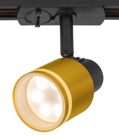 Трековый однофазный светильник Citilux Bruno CL565T14