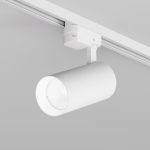Трековый однофазный светильник Denkirs Solid Koper DK6454-WH