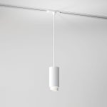 Трековый однофазный светильник Elektrostandard Nubis 4690389200045 a064795