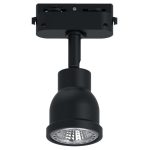 Трековый однофазный светильник Feron AL199 51667