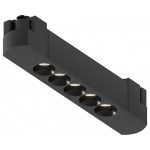 Трековый однофазный светильник Hesby Lighting Skylite HSBL_0022