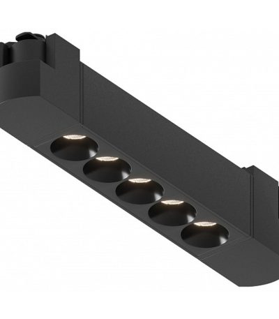 Трековый однофазный светильник Hesby Lighting Skylite HSBL_0025