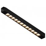 Трековый однофазный светильник Hesby Lighting Skylite HSBL_0144