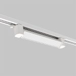 Трековый однофазный светильник IMEX Track IL.0010.0103-20-4200-WH