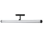 Трековый однофазный светильник Lightstar Uno 209647