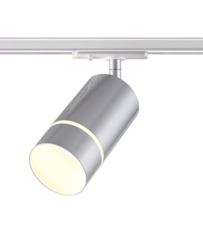 Трековый однофазный светильник Novotech Elina 370779