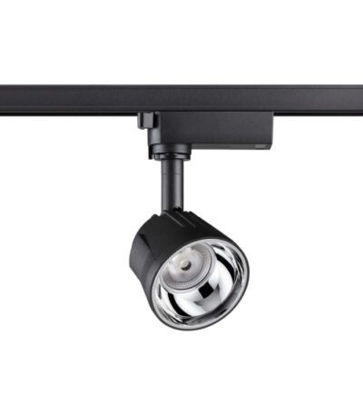 Трековый однофазный светильник Novotech Knof 358709