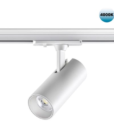 Трековый однофазный светильник Novotech Selene 359148