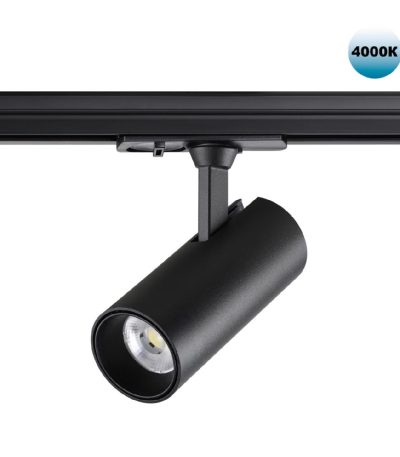 Трековый однофазный светильник Novotech Selene 359154