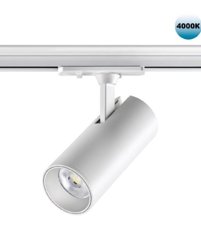 Трековый однофазный светильник Novotech Selene 359156