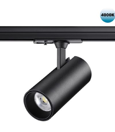 Трековый однофазный светильник Novotech Selene 359162