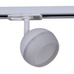 Трековый однофазный светильник Reluce 53008-9.3-001CT GX53 WT