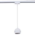 Трековый однофазный светильник Reluce 53015-0.9-001CT GX53 WT