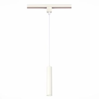 Трековый однофазный светильник ST Luce ST151.506.01