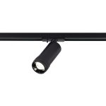 Трековый однофазный светильник ST Luce Zoom ST385.446.20